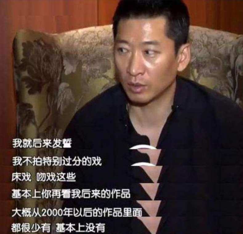 周杰：因林心如一句話背17年黑鍋，無戲可拍改行開農(nóng)場，身家過億