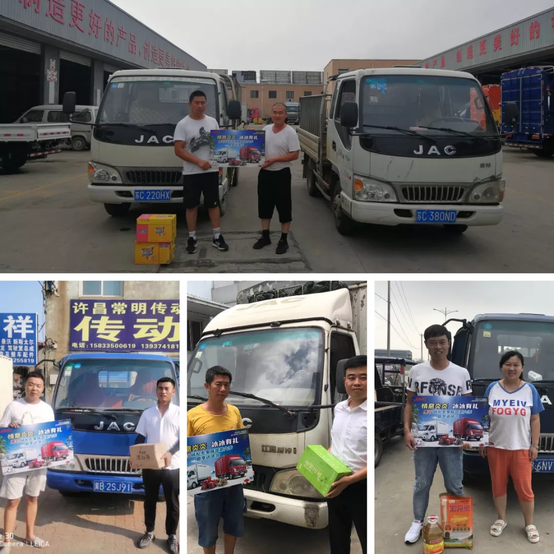 ������ˬ������һ��