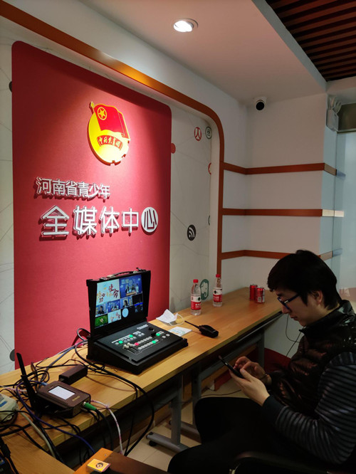 河南省首届“青春杯”大学生优秀图书阅读大赛云启动仪式记录