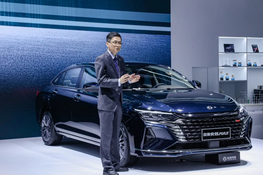 上海车展丨DSMA全新平台加持,东风风神奕炫MAX全球首秀