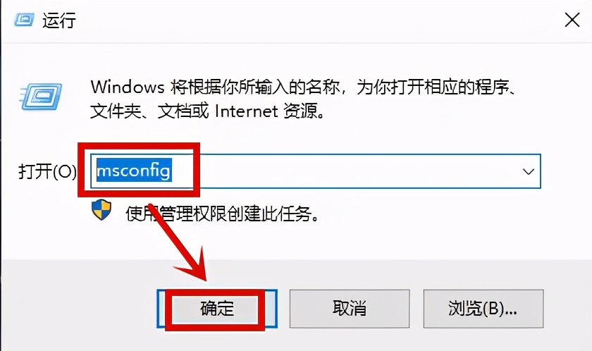 win10联想笔记本电脑开机黑屏进不去系统怎么办