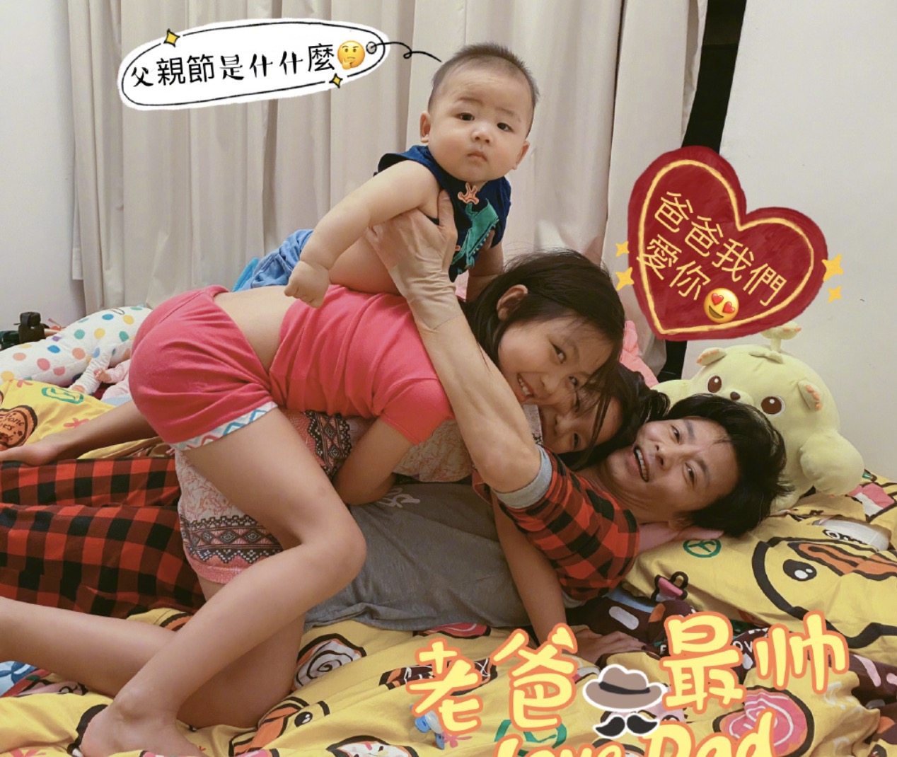 蔡少芬曬與兒子同框，母子倆戴口罩出行，魚蛋圓頭圓腦萌態十足