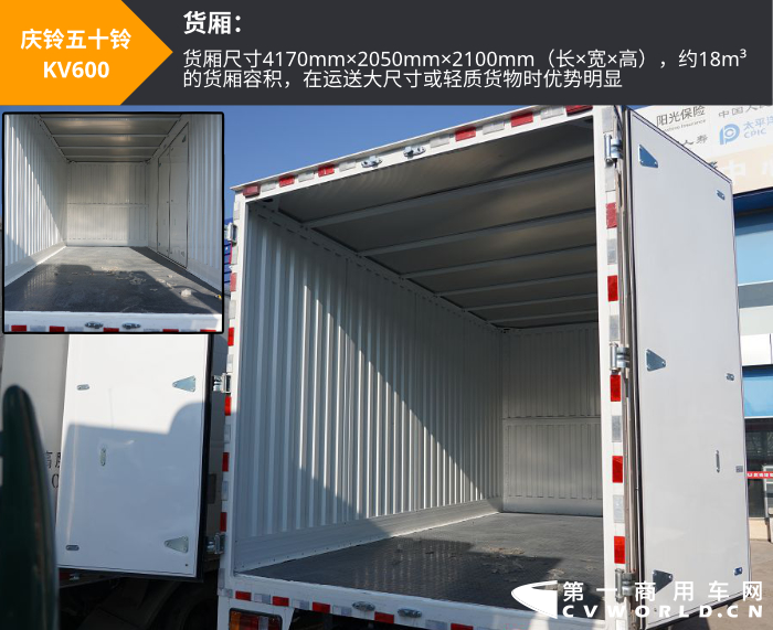  4KH1 ЧʮKV600Ῠ