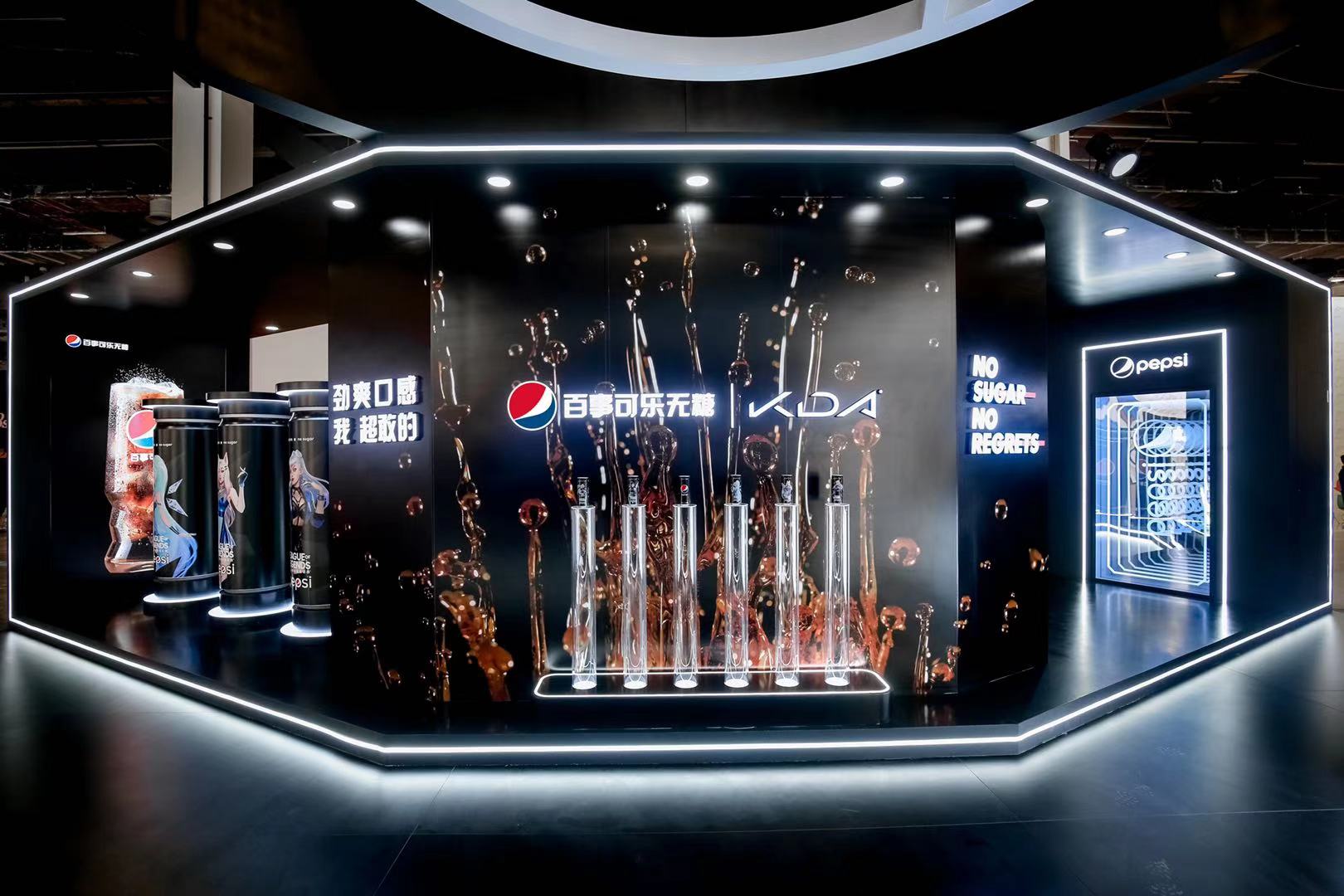 潮流无边界，百事可乐无糖以"超敢精神"拓宽多元年轻圈层