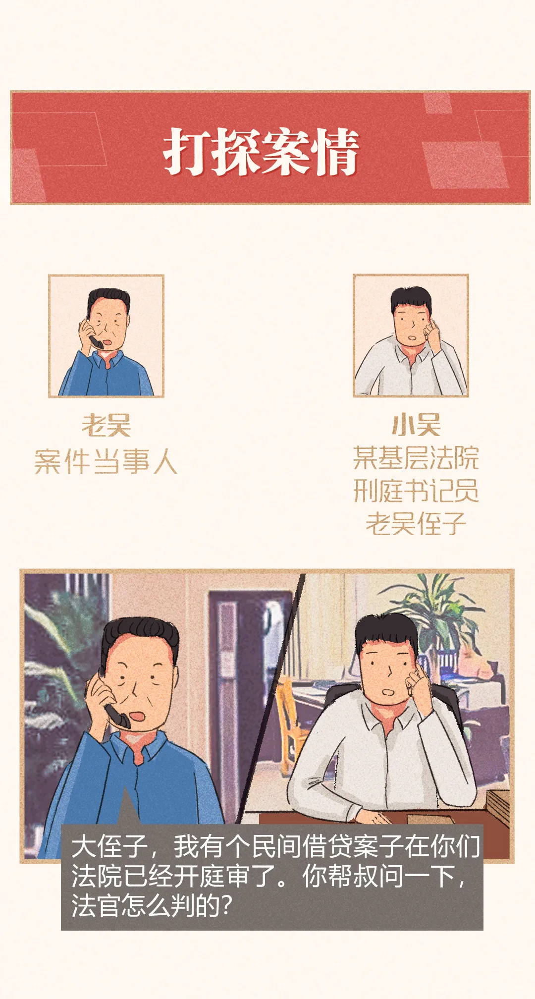 涨 ЩС¡ĪΪ