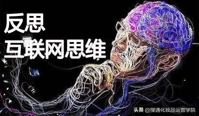 网站关键词怎么写更利于SEO优化