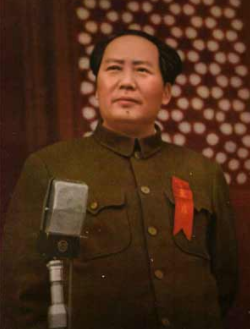 历史不断地证明毛泽东的伟大与正确，有人却编造谎言抹黑