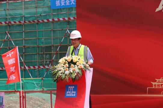 中建七局南方公司东莞万象府回迁地块项目地下室封顶