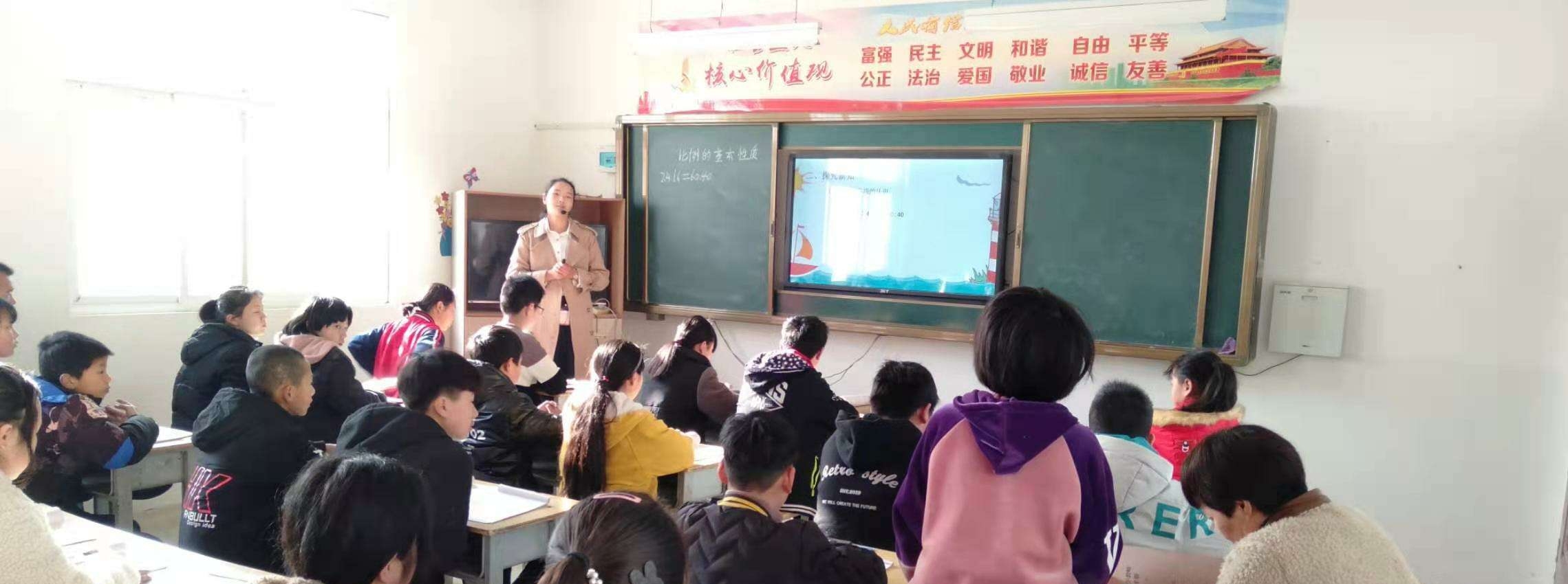 �������ڣ��2021�괺�ڵڶ����������л��ʵ