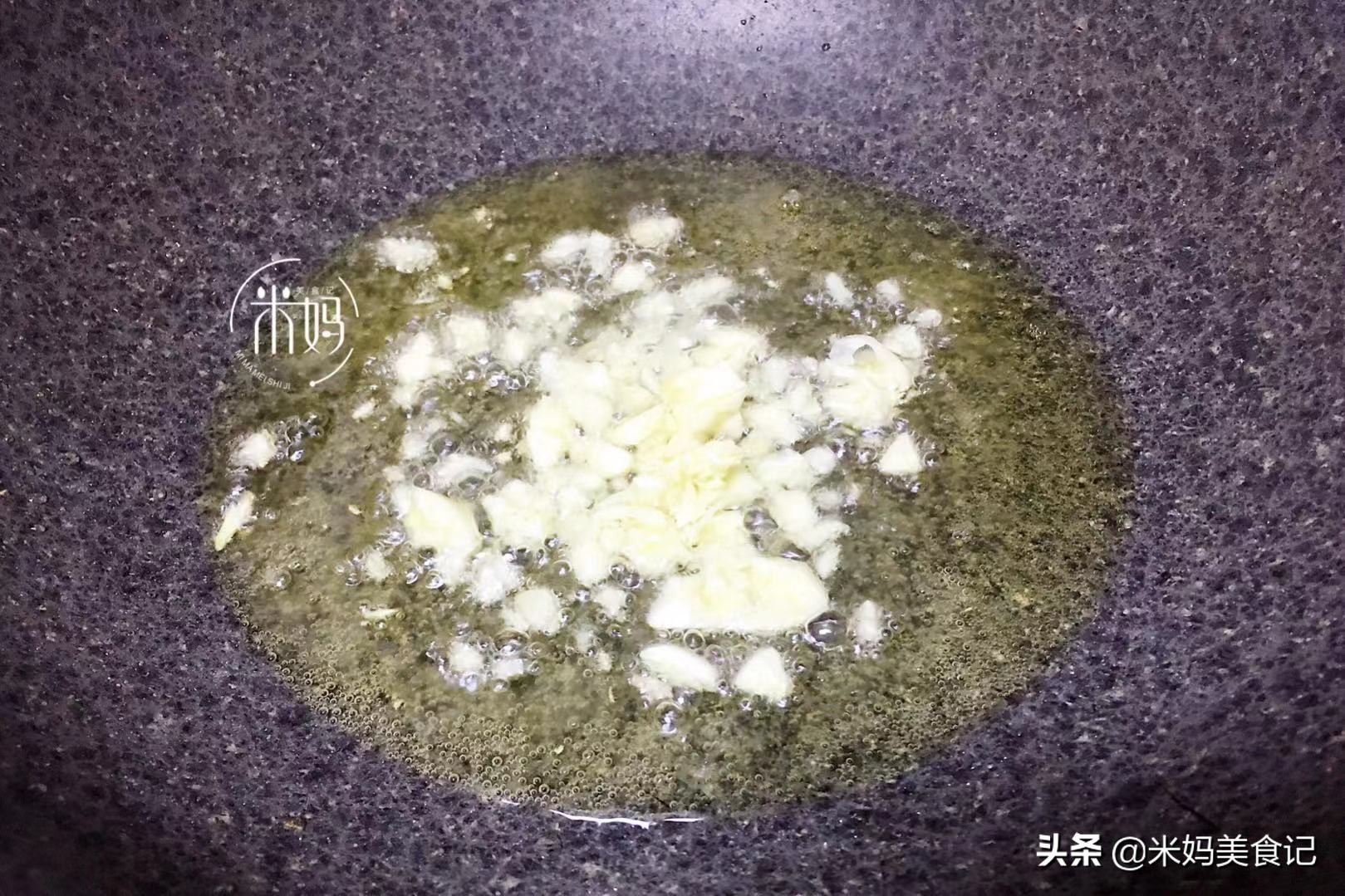 图片[7]-蒜蓉炒南瓜藤做法步骤图 简单炒一炒比任何菜都香！-起舞食谱网