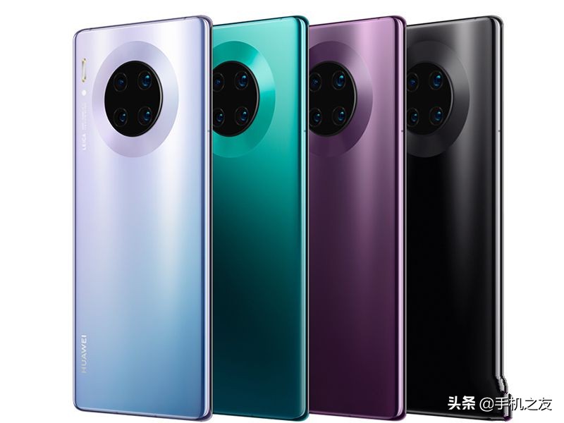 LGV30、LGG8ThinQ、华为公司Mate30Pro比照