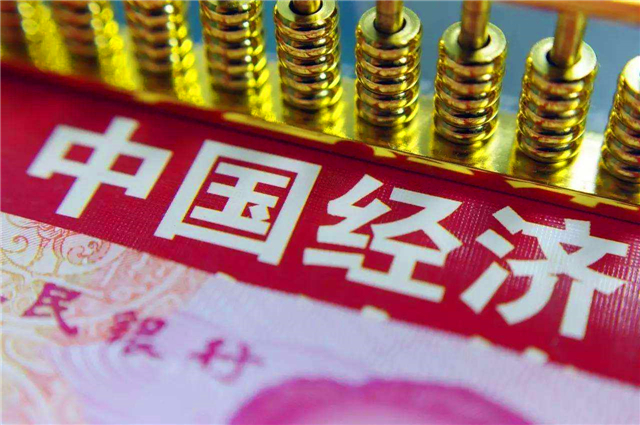 被迫去美國化，對中國經濟有何影響？ 中國表示問題不大