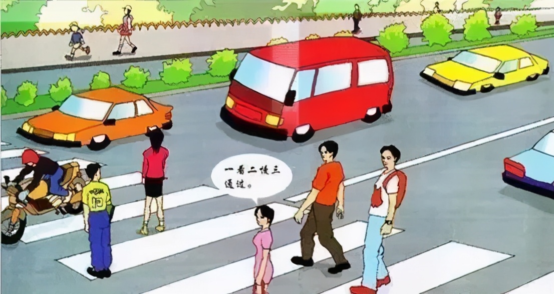 @所有人 机动车礼让行人≠行人可以乱穿马路