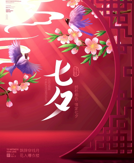李阳民 | 凝眸执手芳心醉 但愿天天度此时-第11张图片-非凡网