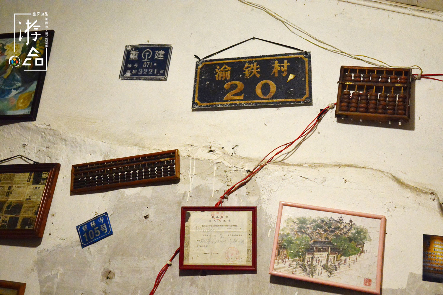 网红重庆过节很拥挤？来山城第三步道，这里人少风景美