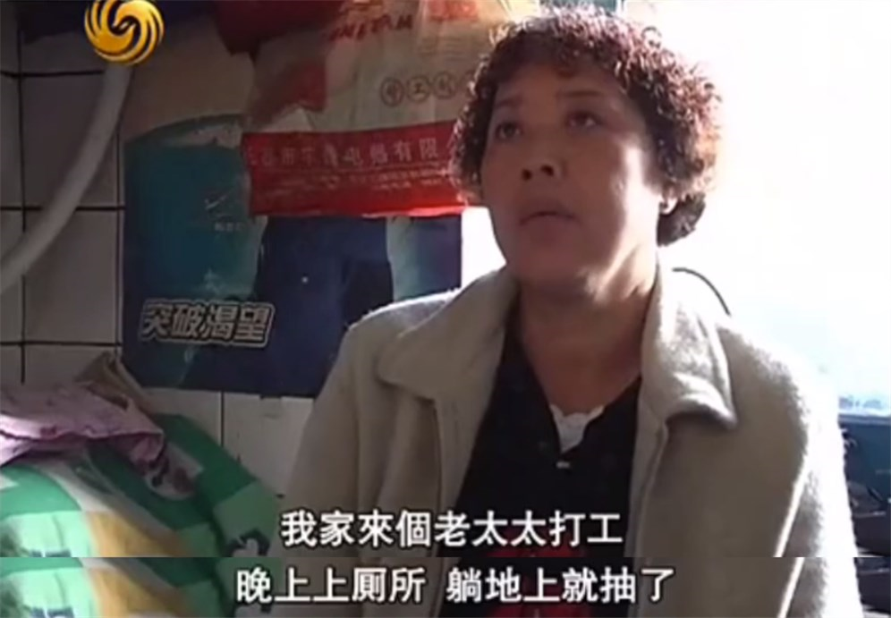 这群被全网同情的女人，怎么又被指责“活该”了？