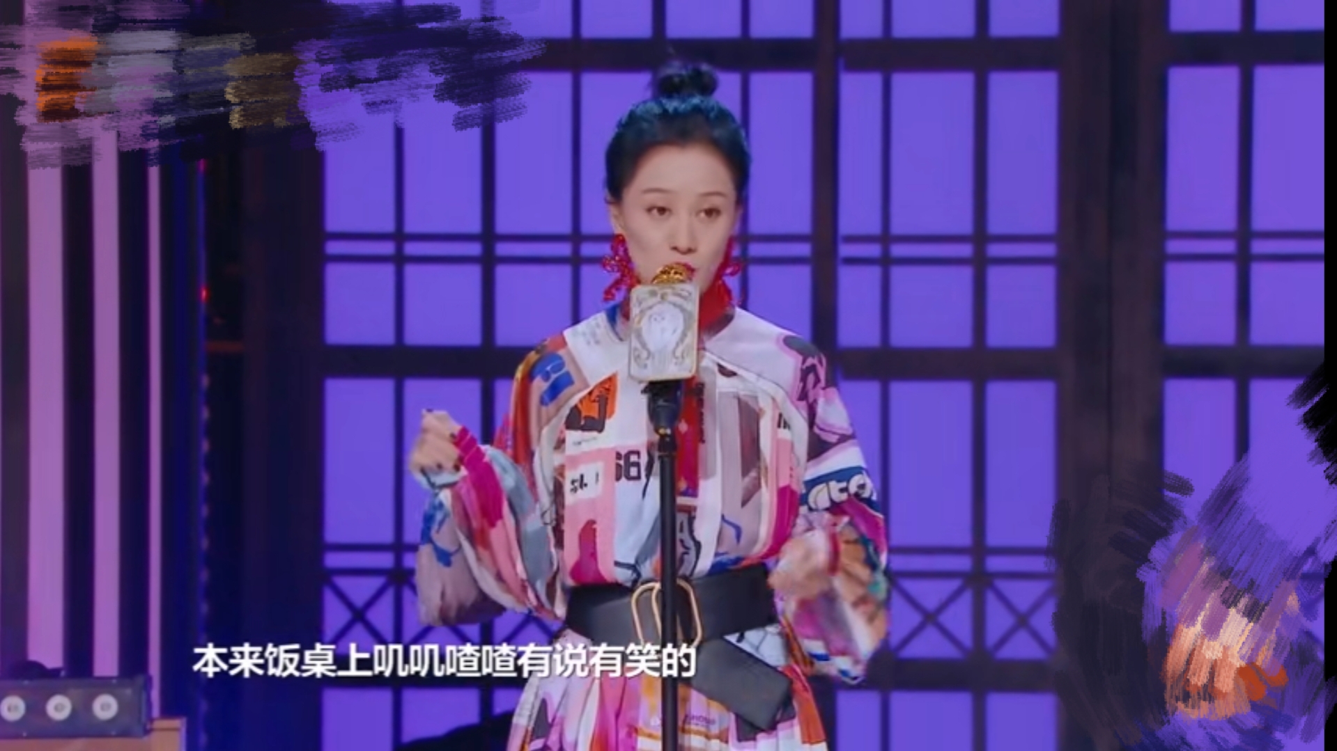 Ni rainbow clean because " sexy underwear " old and compunctious, suffer pa Mom cold shoulder, lack self-confidence badly for a time