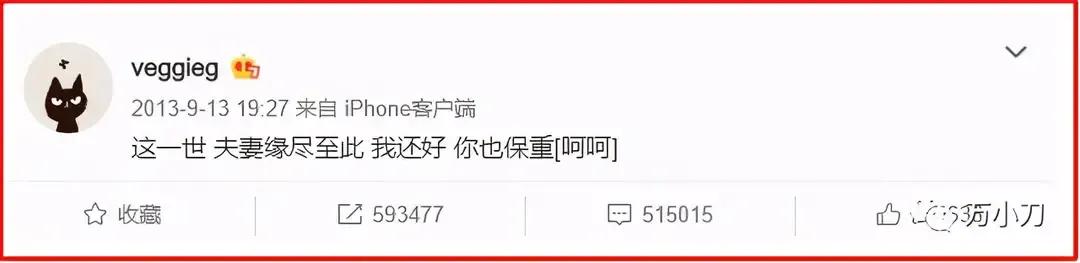 “女人收割机”李亚鹏和为他前仆后继的6个女友