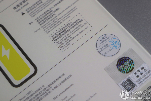 新手必看：现学现换iPhone 6S电池，历经绝望断胶，再续满血复活