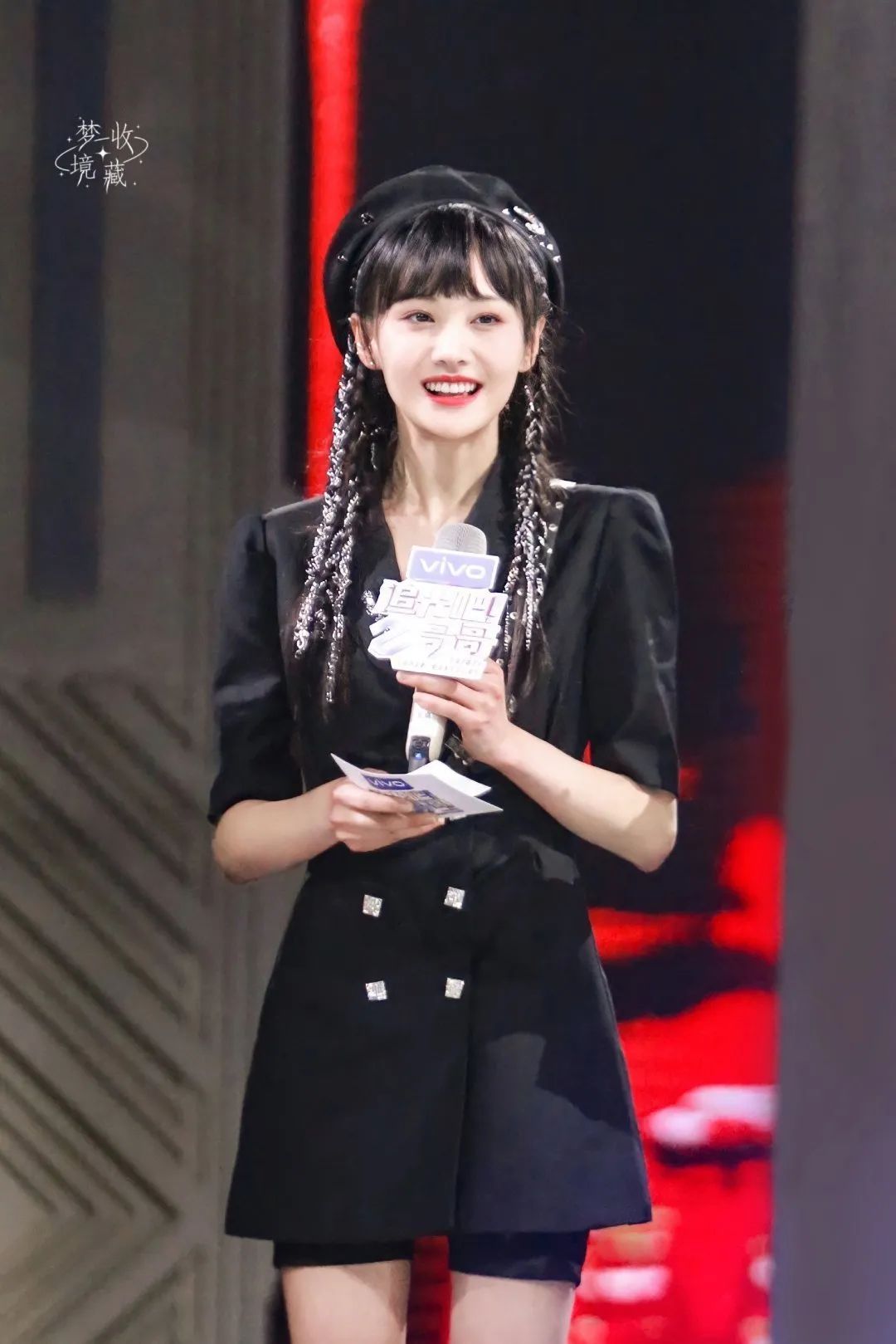 29岁郑爽为何房塌了？她如何自我放飞？三任前男友如何评价她？