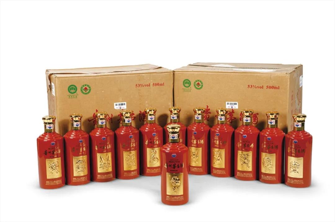 20秋拍：阆风玄圃·贵州茅台酒精品赏析