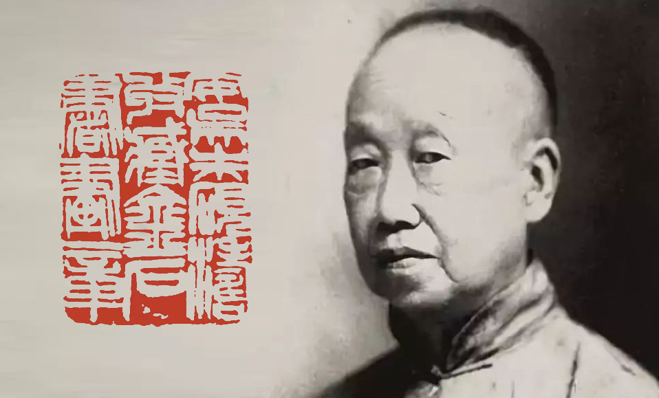 细读《篆刻学》：关于“磨刀”