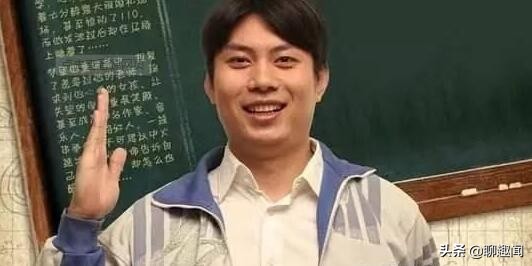 聊趣闻：沈腾、贾玲、宋小宝、王宁、艾伦，哪