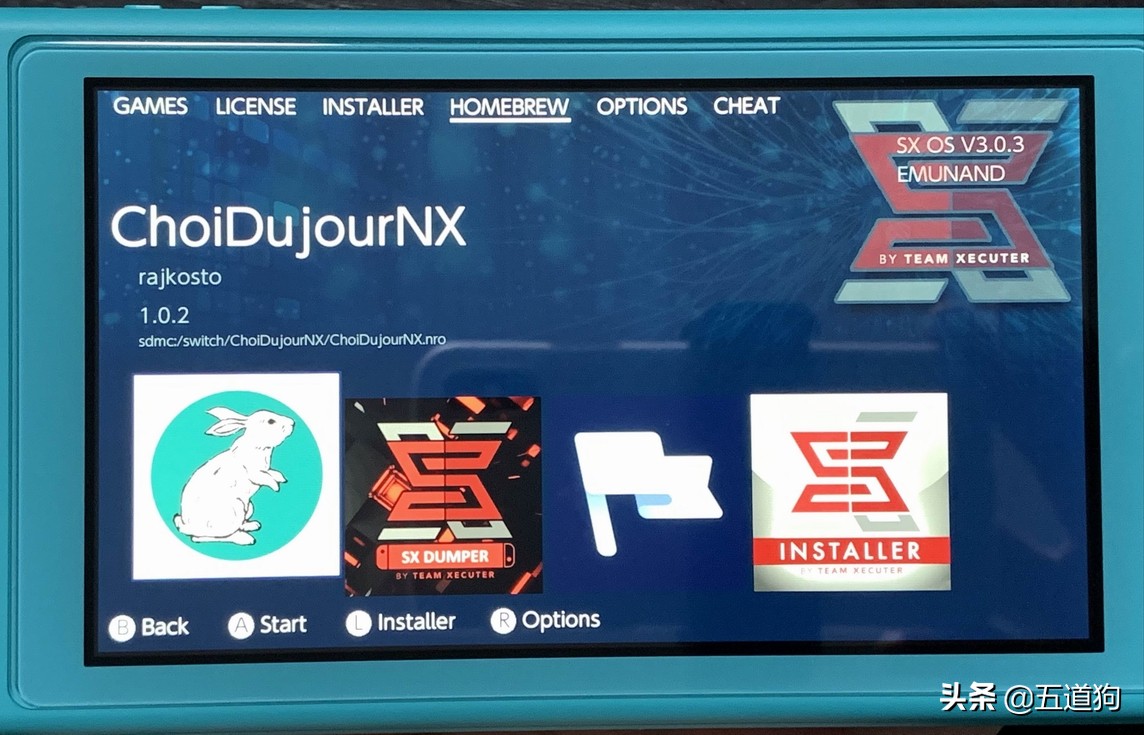 破解版任天堂switch Lite上手试用 五道狗 Mdeditor