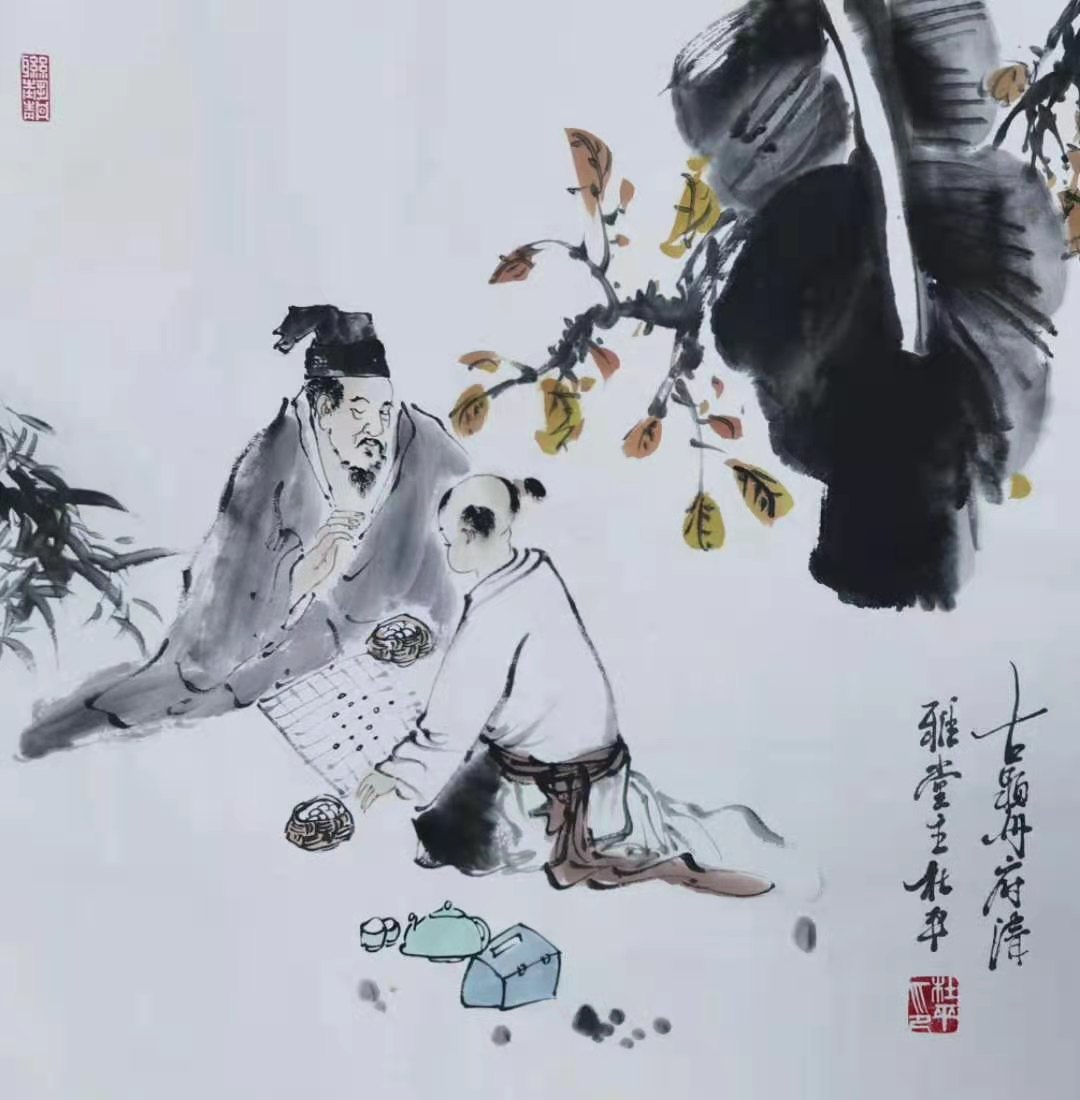 工艺美术大师杜平绘画作品展1.