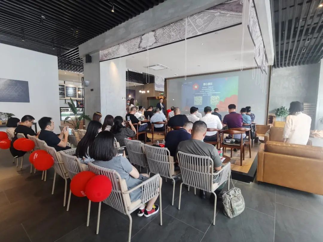 社会价值创新大讲堂暨社会责任可持续公益论坛成功举办