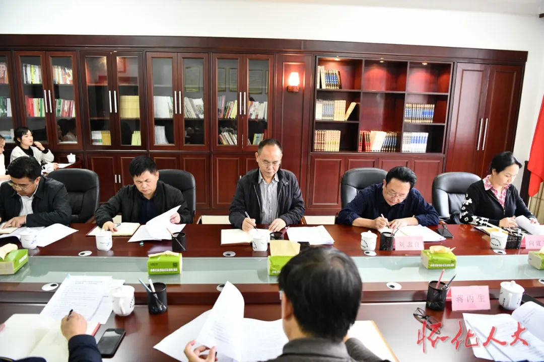市人大常委会党组会议传达学习贯彻习近平总书记在湖南考察时的重要讲话精神