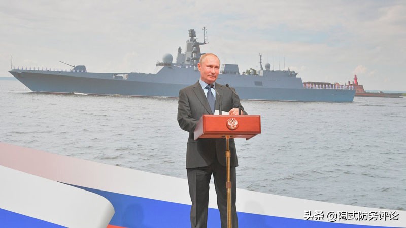 俄罗斯放弃建造17500吨“领袖”级驱逐舰，个头比