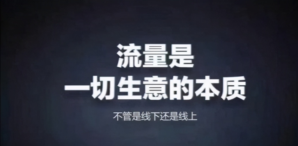 电商倒闭之谜