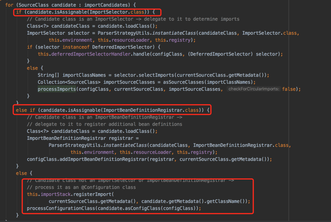 spring中那些让你爱不释手的代码技巧（续集）