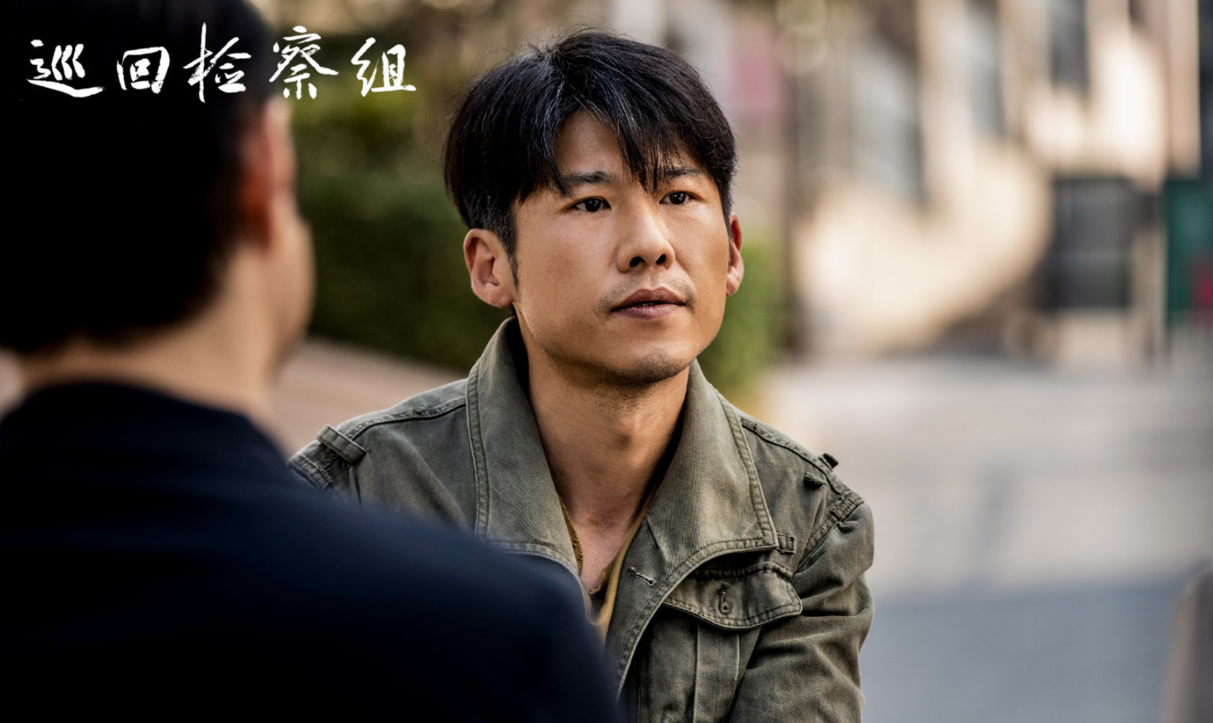 暴风眼沉睡者圈粉演技派星二代王骁原来是倪妮的好上司杨柯