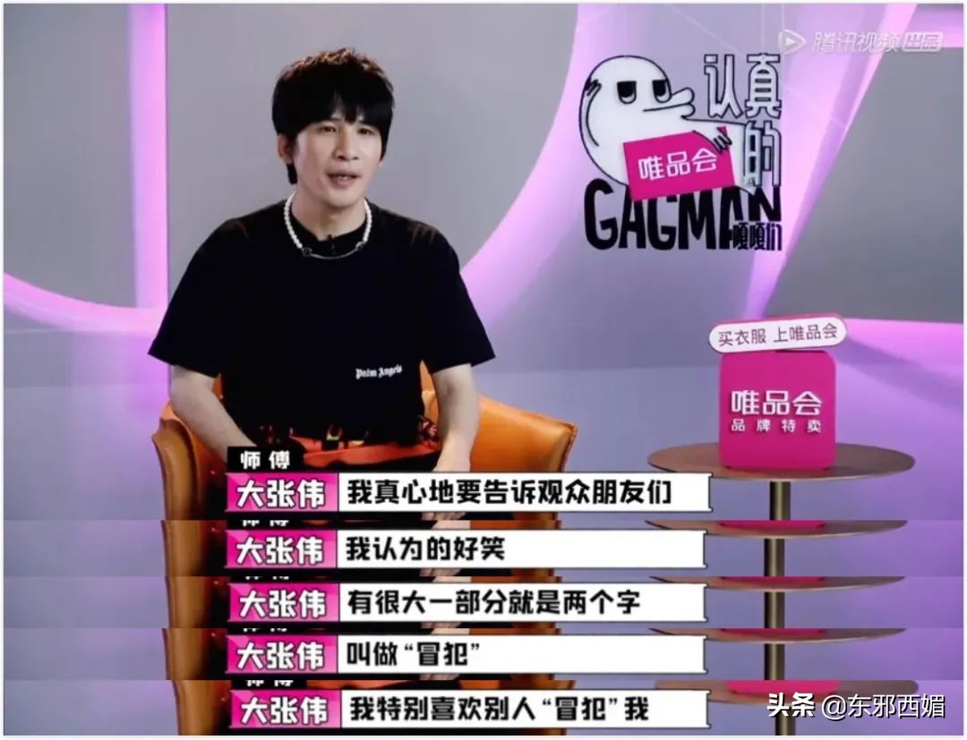 This archives all previous is chosen via the Sha Diao of whole summer beautiful, c at long last solid returned to the name