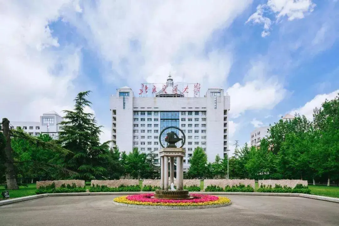 北京交通大学2021年会计专硕 复试详情(附录取名单)
