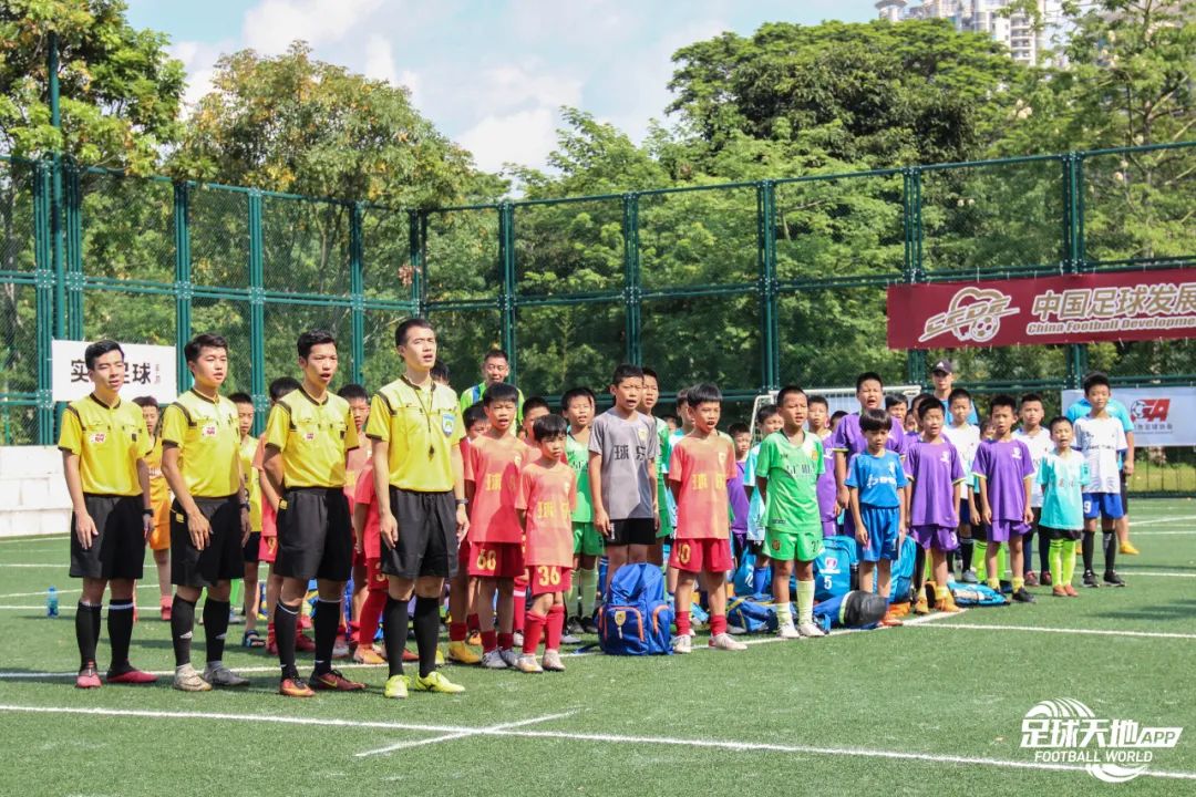 广州赛区丨2020-2021“中国足球发展基金会杯”中国城市少儿足球联赛（广州赛区）正式开赛！