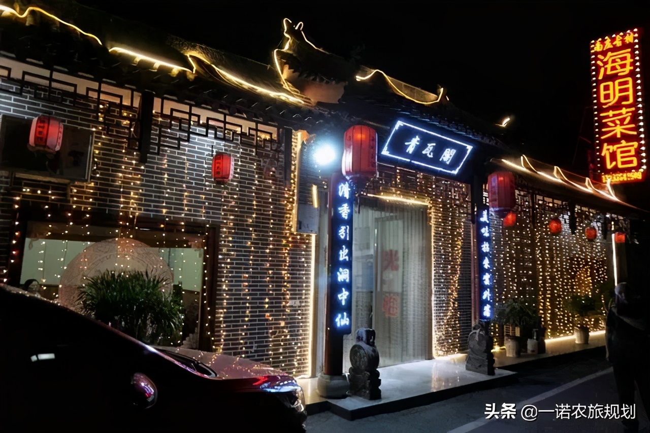 十四五文旅产业发展趋势有哪些？