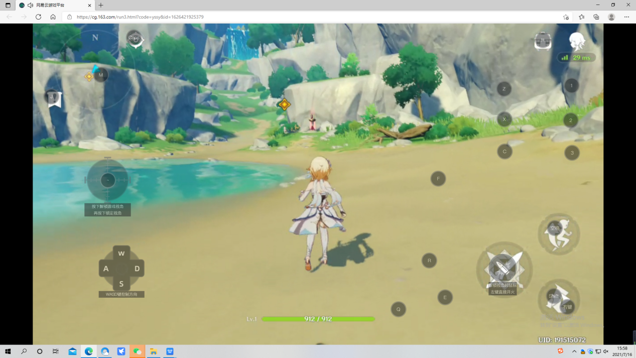 手机版原神的配置怎么调（手机打原神怎么设置才能不卡）