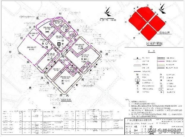 近36亿！回迁面积超40万㎡！惠州城市更新迎来大爆发