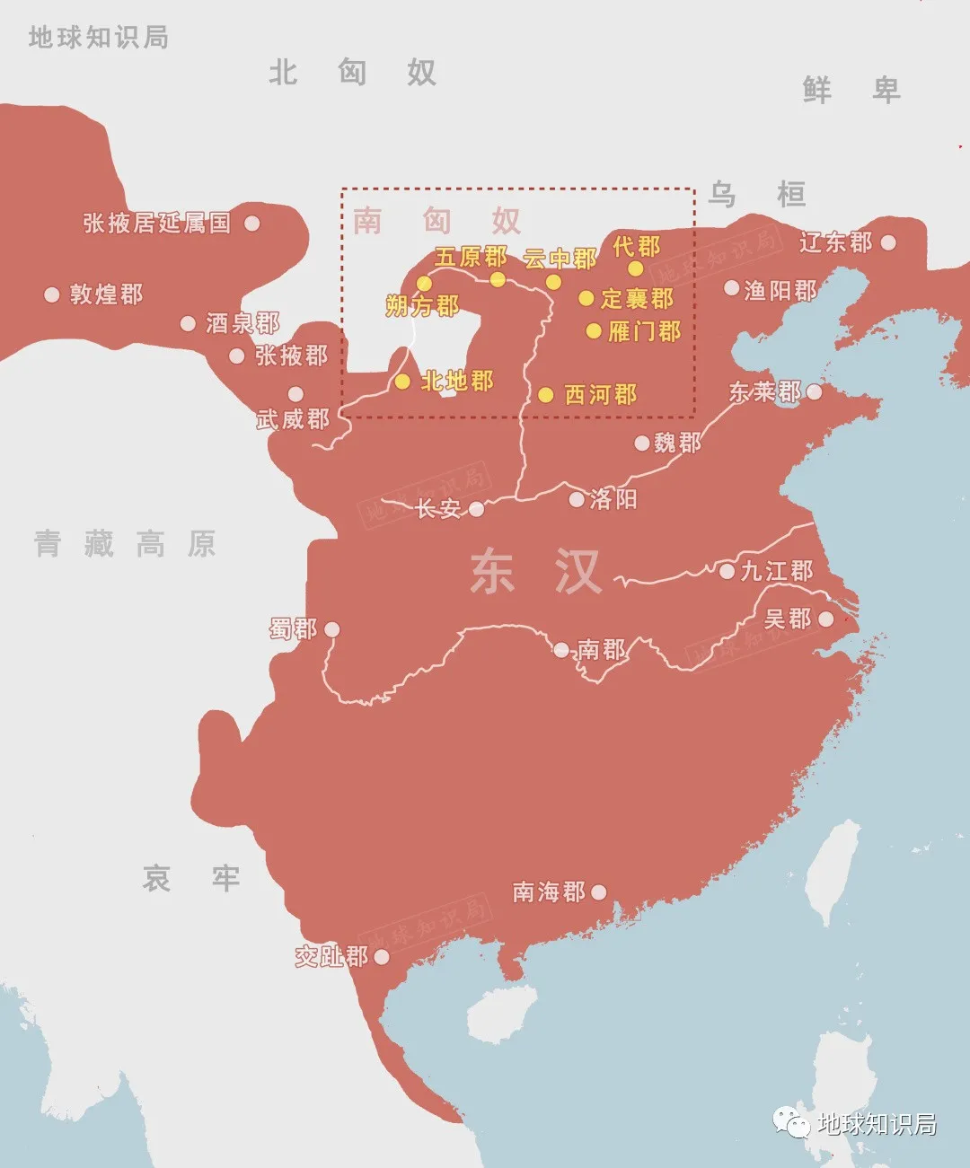 漢朝如何管理歸附匈奴 | 地球知識(shí)局