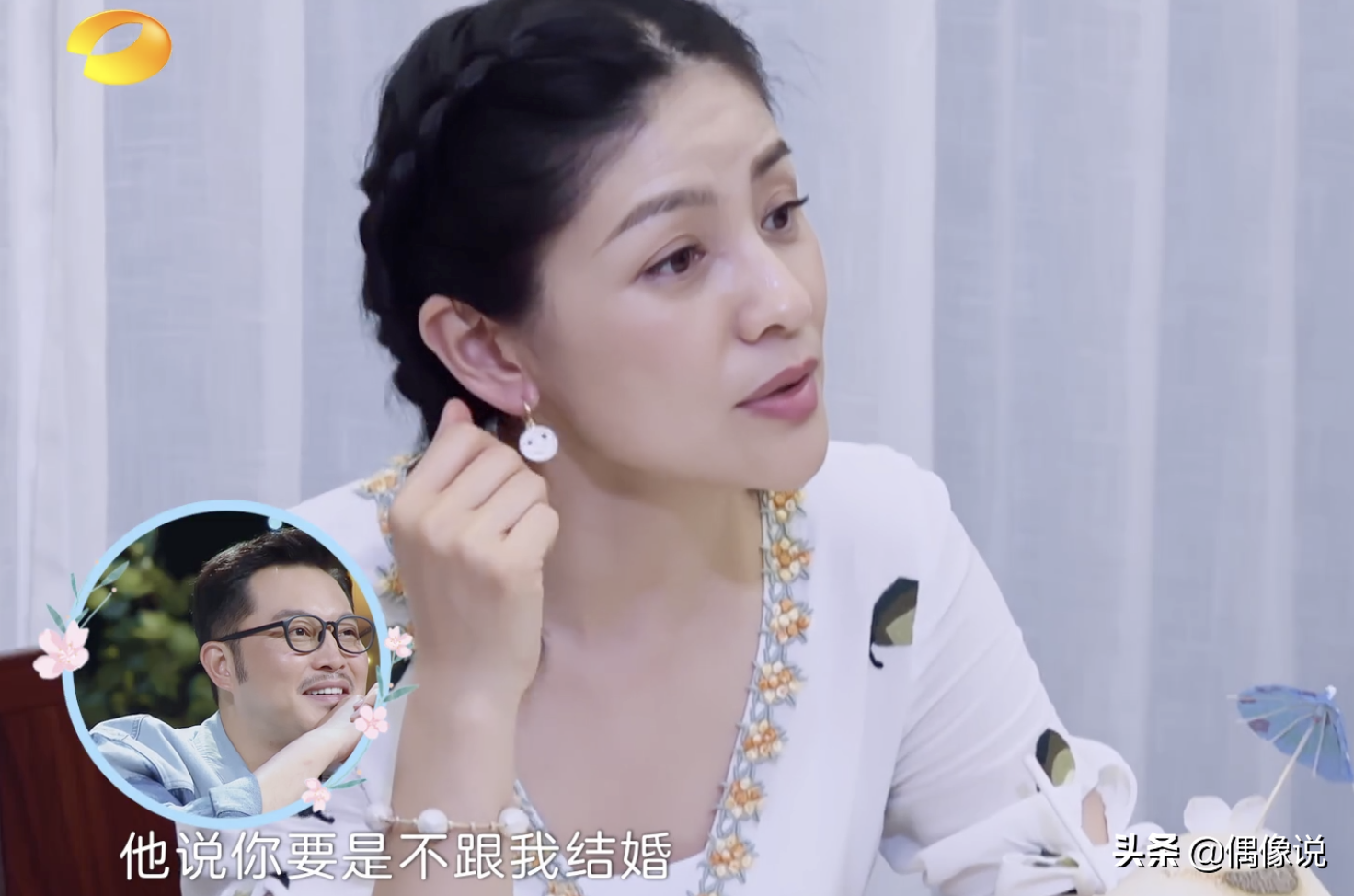 《妻子的浪漫旅行4》胡可崩溃，哭着说后悔结婚，沙溢道出内情