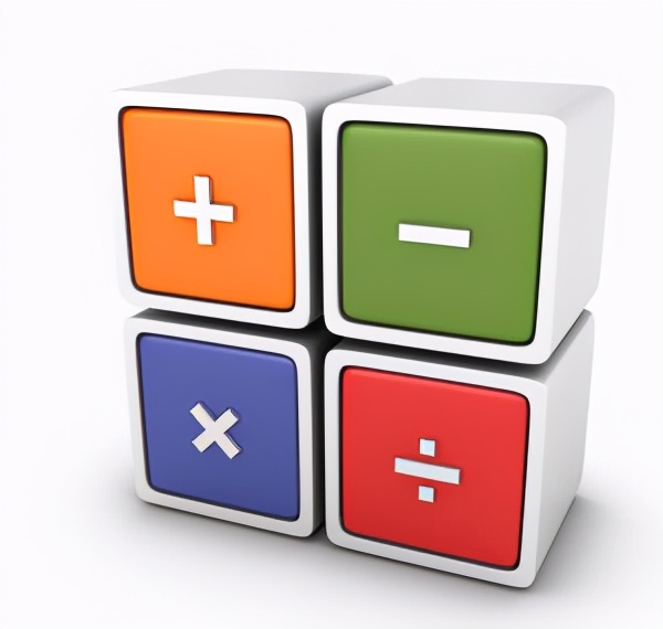 數學的起源（下）