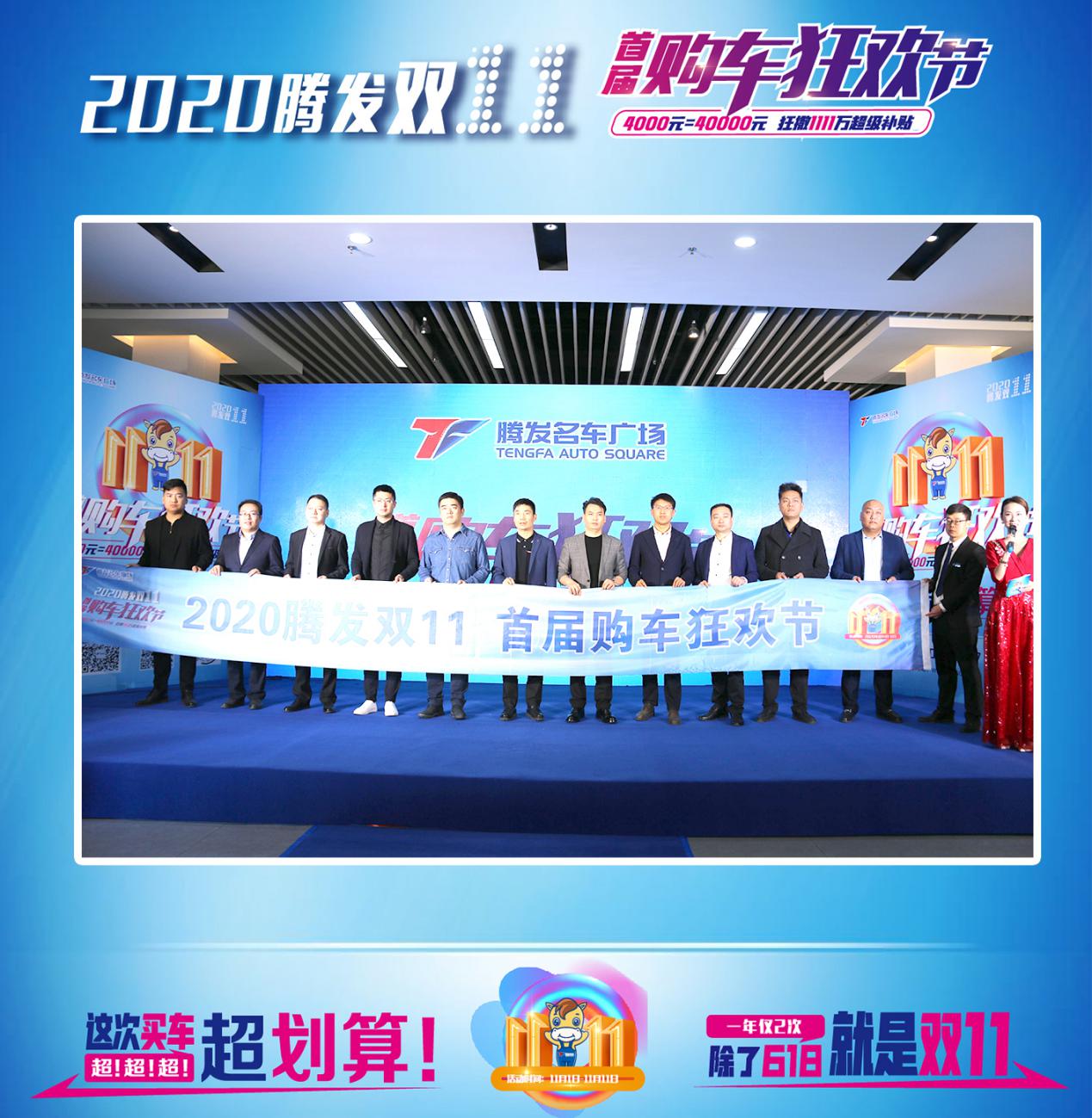 大河报汽车网