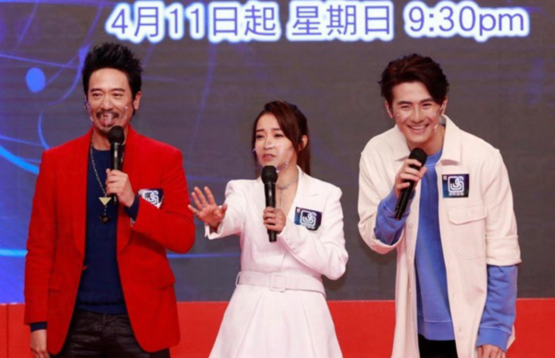 期待！曾志伟王祖蓝上任高层首度同场，TVB九大综艺节目轮流播