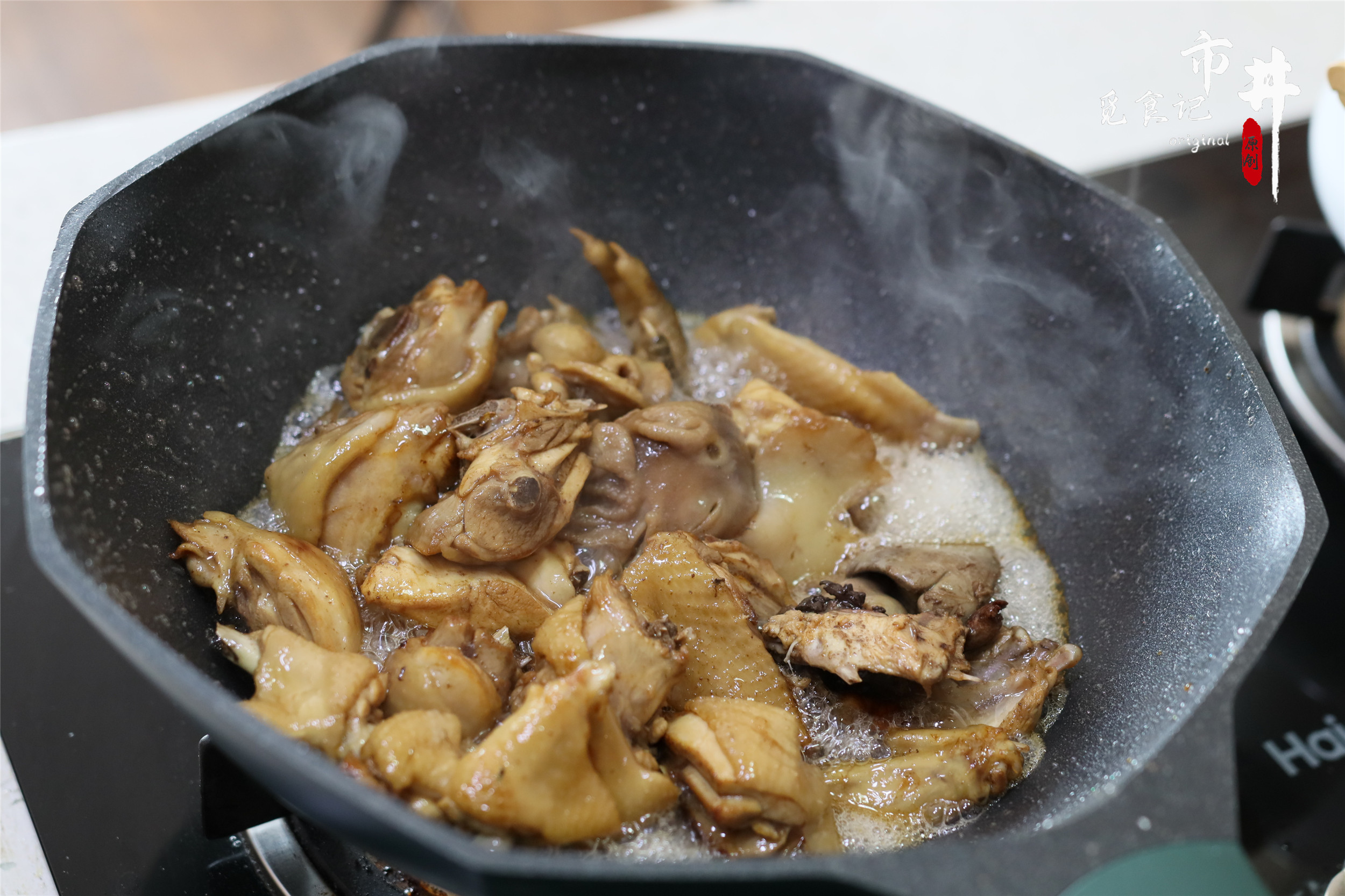 �ڼ������˼����ӡ�3�������ˣ������㣬��Ũ���·������õ�����