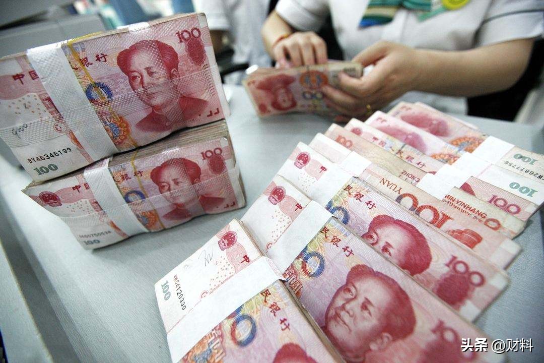 工资一发就“转移”？银行高管透露：银行受影响，但储户影响更大