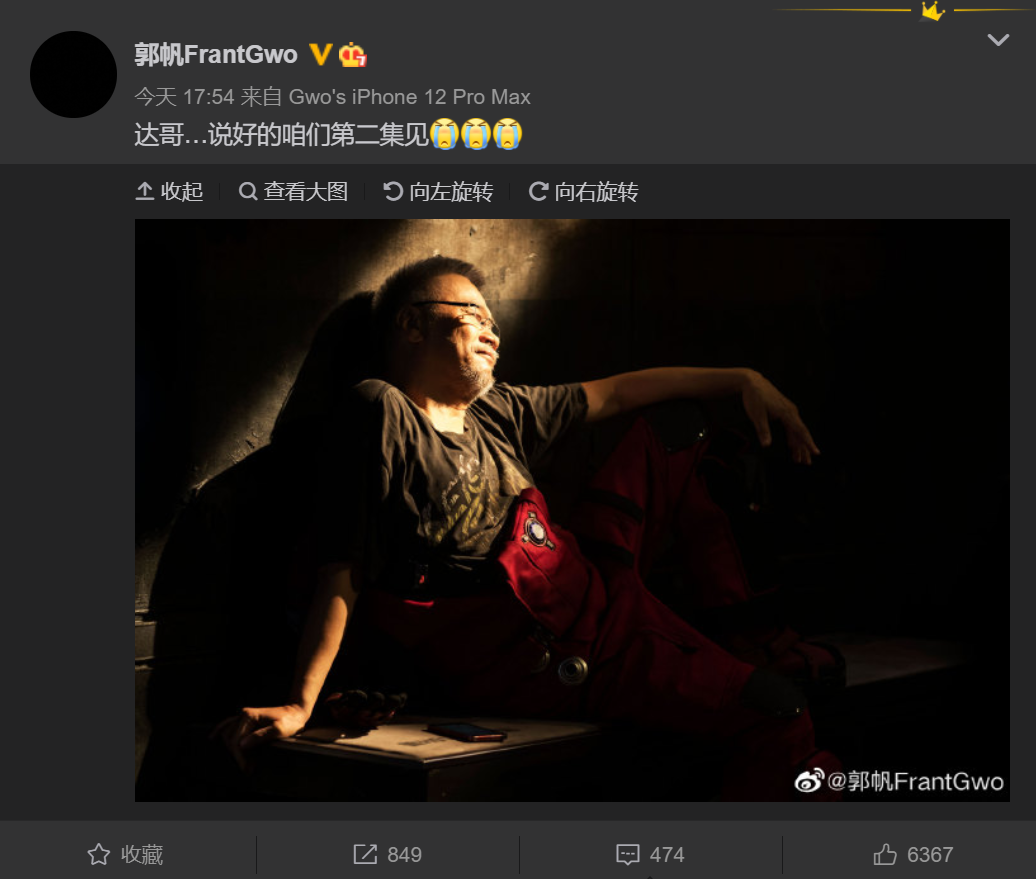 超40位明星悼念吴孟达，《流浪地球》导演最用心，已计划拍续集