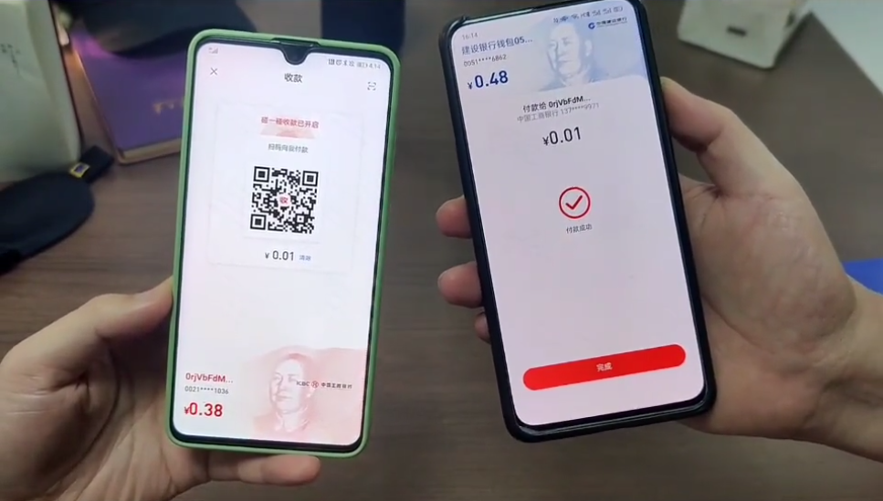 微信支付宝坐不住了！数字人民币史诗级跨越